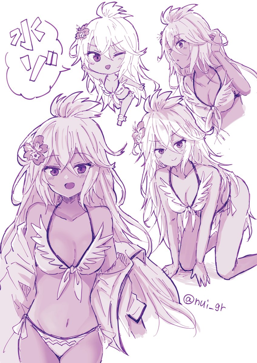深夜といえば水着ゾーイちゃんのらくがきなんだなぁ