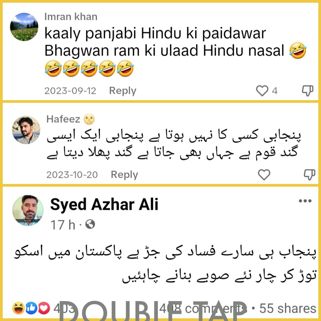 ع علی tweet media