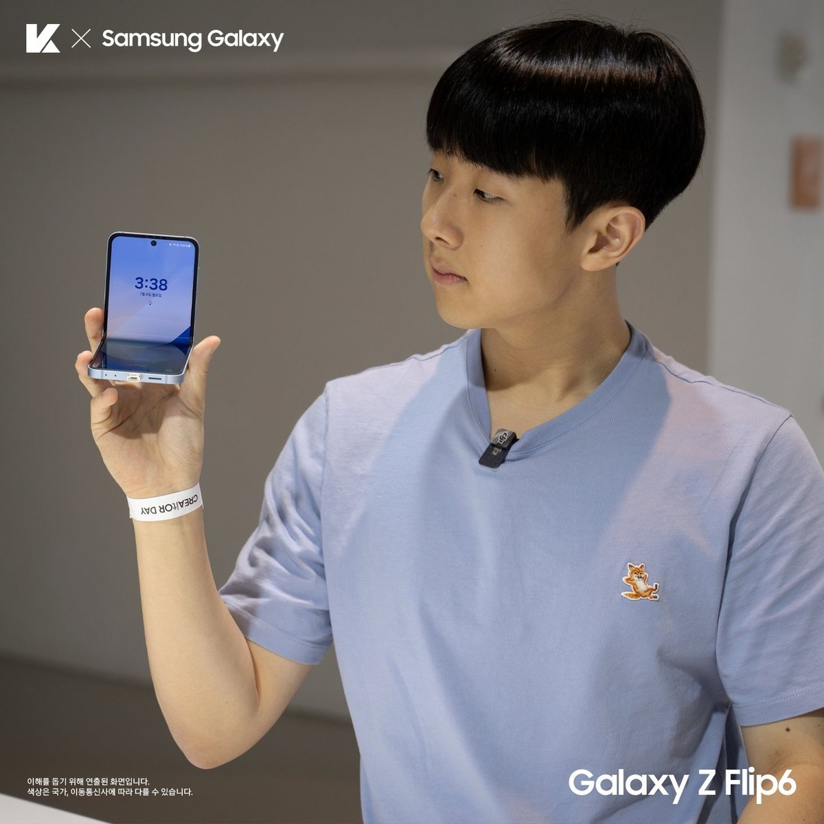 Kevinnna2's tweet photo. Introducing the new Galaxy Z Fold6, and Flip 6.
#SamsungUnpacked #GalaxyUnpacked https://t.co/iGANz0iik8