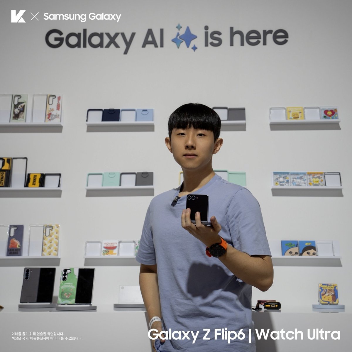 Kevinnna2's tweet photo. Introducing the new Galaxy Z Fold6, and Flip 6.
#SamsungUnpacked #GalaxyUnpacked https://t.co/iGANz0iik8