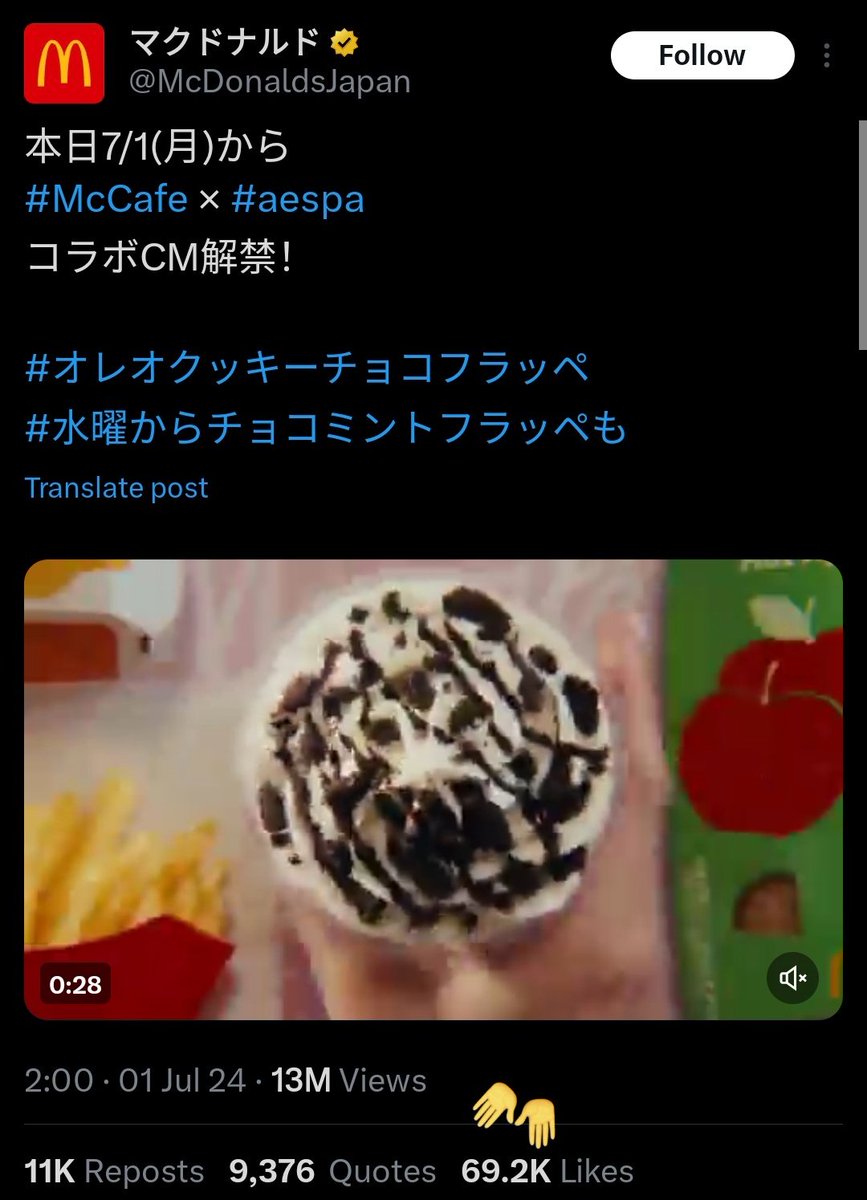 JTKblueberry's tweet photo. out of all the people in the screenshots, why did kpoppies portray BTS and LSF as the faces of z!onism? based on what? anyone from the hypocrite and performative activists care to explain ? https://t.co/bQ6Lmc7ysz
