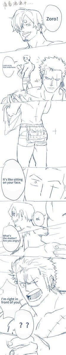 zosan

凑合看吧（