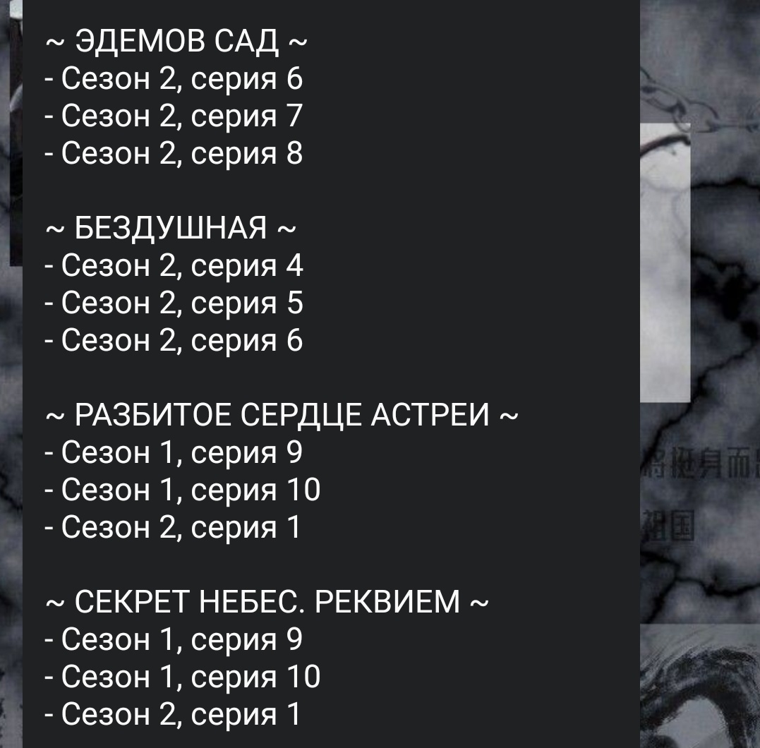 koluloli's tweet photo. Ну мои хорошие, ну любимки 🫶🫶🫶🫶🫶🫶🫶🫶🫶🫶🫶🫶🫶🫶

#клуَбромантиٍки https://t.co/96X5b0OmOA