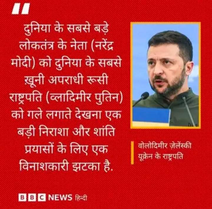 Sultan Begusarai tweet media