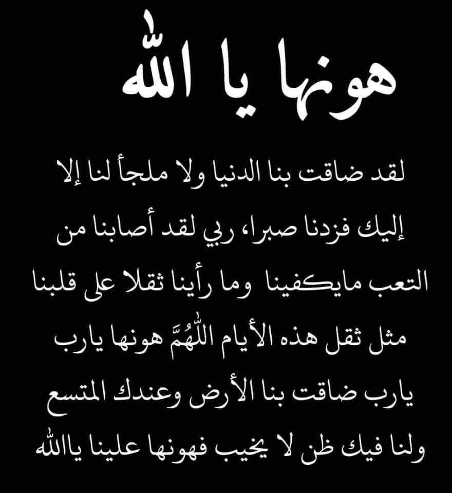 sh_ga3far's tweet photo. https://t.co/e9XueZylp4