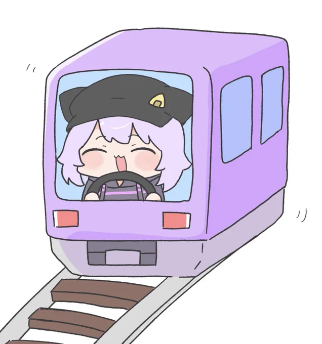 思った以上にガチな電車ゲーやった… #絵かゆ