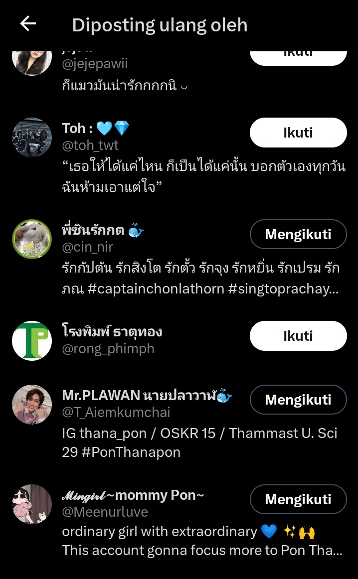 cireng 🥟 (@ngunyahcireng) / Posts / X