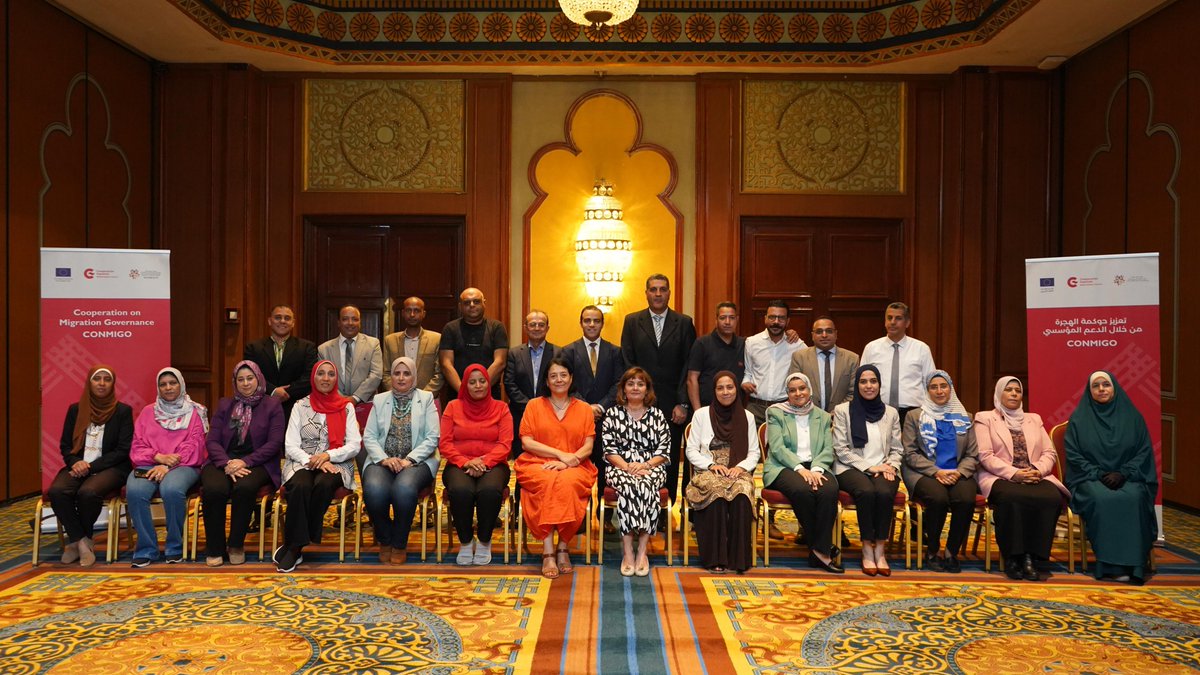 Day 2 of vocational training and labour market trends empowers participants with knowledge and tools to make informed career choices, bridging the skills gap and contributing to a thriving workforce
<a href="/NCCPIMandTIP/">NCCPIM&TIP</a> <a href="/EUinEgypt/">EU in Egypt</a> <a href="/AECIDEGIPTO/">AECID Egipto</a> <a href="/EmbEspEgipto/">Embajada de España en Egipto/ سفارة إسبانيا في مصر</a>