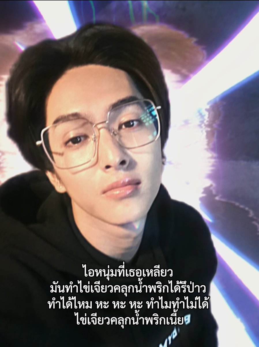 supeem • (@intorayy) on Twitter photo 