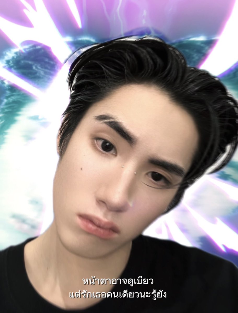 ungink (@itsqmeeiei) on Twitter photo 