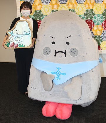 mondomascots's tweet image. Boujii, a big stone that’s alive, is the mascot for the town of Taishi in Hyogo, Japan, and is based on ancient boundary stones there.