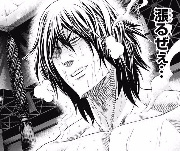 LAPHROAIG_lion's tweet photo. 梅田P、24h🆗

ガンガンいく https://t.co/4TeEt7KMmd