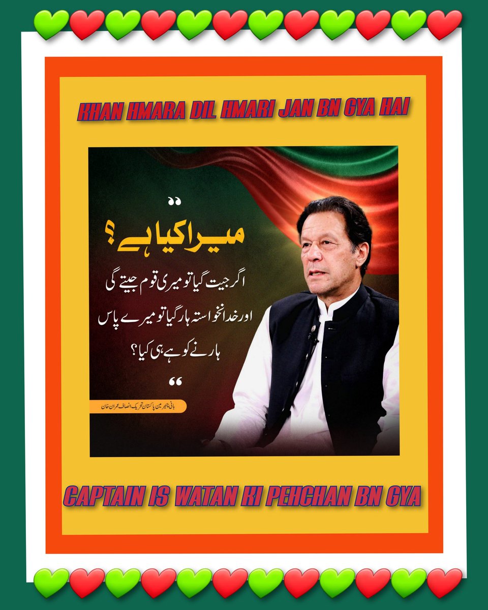 Ridwan R1🇮🇩 tweet media