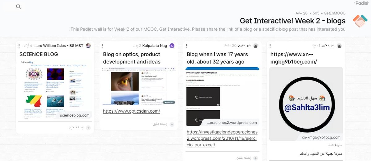 M_Faifi's tweet photo. استخدام المدونات في التعليم 
 #getinmooc https://t.co/e9b7Hxmd9q