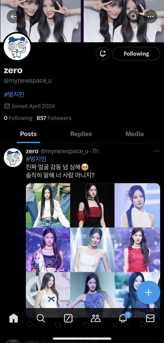 algeneee's tweet photo. @mynewspace_u We are going to see idol Jeemin soon https://t.co/tFfiUBylBn