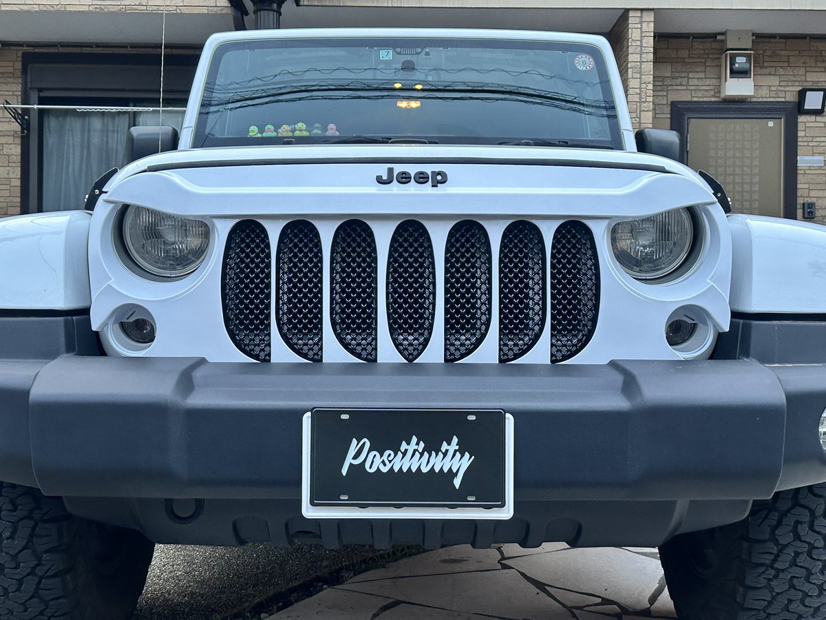 これをこうしてこう‼️