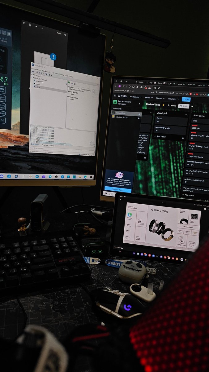 تسجيل حلقة #بودكاست_كشكول تقنية ٣٢٥

🎛 <a href="/AlKshkool/">شبكة كشكول</a> 

مع الجميلين 🤍
🎙 <a href="/Qitham2/">qitham</a> 
🎙 <a href="/Mr_GiF/">Maan Sultan</a>

طبعا موضوع الحلقة راح يكون #GalaxyUnpacked

⏳️