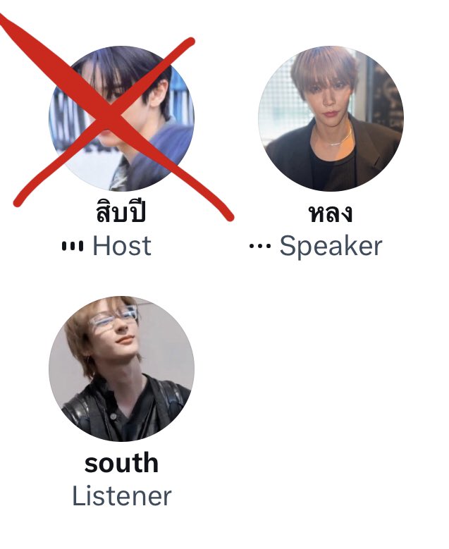 ภาพคู่.. คับ..