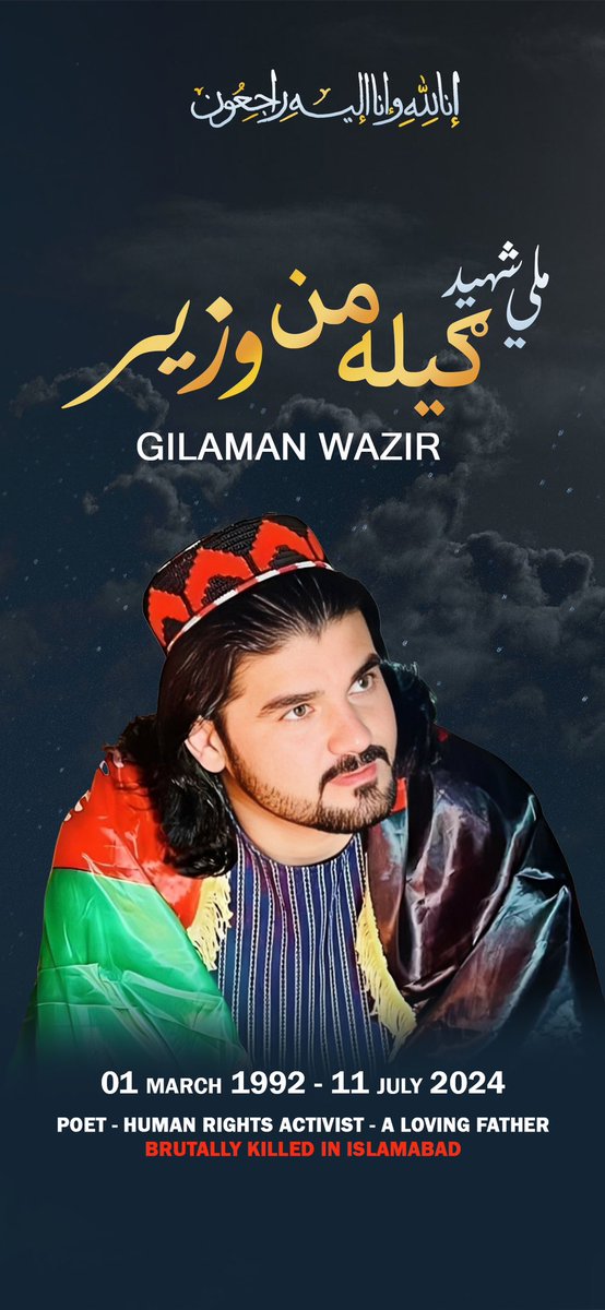 HollandPtm's tweet photo. #PTM is running a campaign to express our anger regarding the cold-blooded murder of #GilamanWazir in the capital city of Pakistan. The brutal murder of yet another Pashtun rights activist is symbolic for the state terror against Pashtuns.
Join us!
#StateProxiesKilledGilamanWazir https://t.co/fHwSl7PW6a