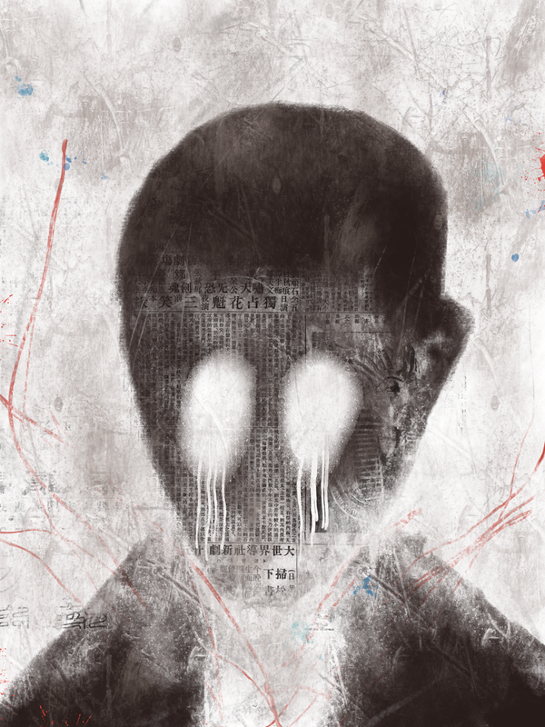 GBLSTSBot's tweet photo. "To Let Go of That Which Disappears Anyway" by @IsolationistThe

Sold to @toocooltdie for 0.50 ETH

https://t.co/Wd8OeNdKkr https://t.co/9sd3l4z0Hw