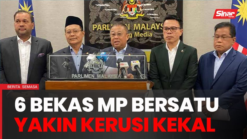 KRONOLOGI DRAMA MP BERSATU

Akhirnya, Speaker Dewan Rakyat, <a href="/JohariAbdul_MY/">Johari Abdul</a> buat keputusan yang kerusi 6 bekas MP Bersatu AKAN KEKAL, tiada pengosongan luar jangka. 

Untuk yang tak follow sangat kes 6 MP Bersatu yang dikatakan telah "lompat parti" dan kerusi diorang sepatutnya