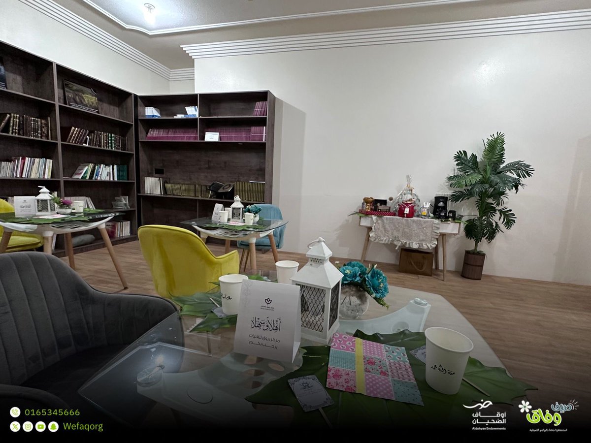 BrouqCenter's tweet photo. جانب من تقديم البرنامج الحواري ( اتخاذ القرار ) ضمن برنامج #ارتواء  للفتيات 

#صيف_وفاق https://t.co/V028SEl2yf