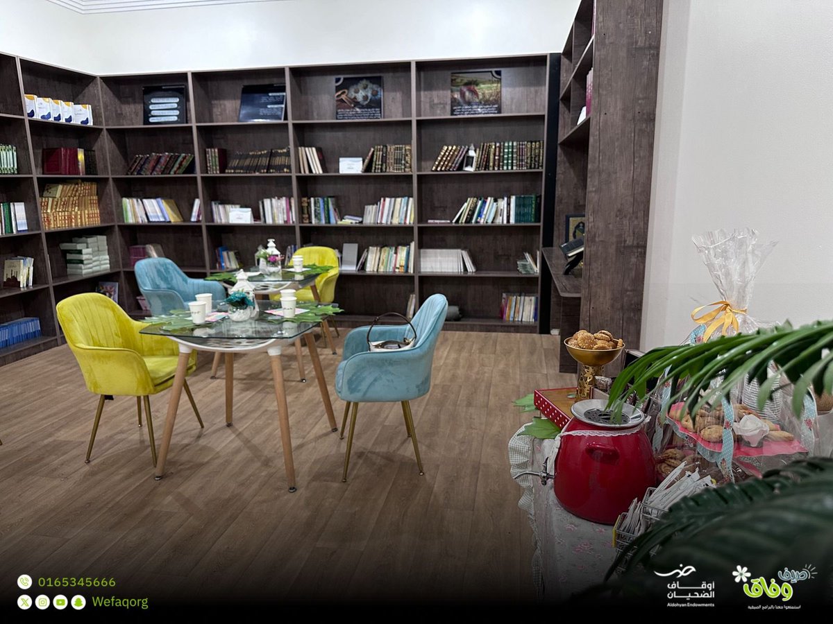 BrouqCenter's tweet photo. جانب من تقديم البرنامج الحواري ( اتخاذ القرار ) ضمن برنامج #ارتواء  للفتيات 

#صيف_وفاق https://t.co/V028SEl2yf