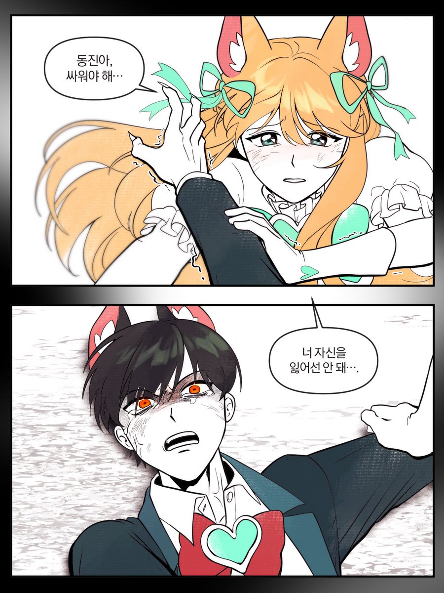 김시안 tweet media