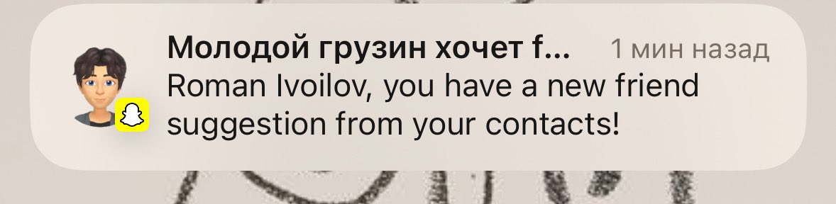 romaromushka's tweet photo. чего же он хочет 🤔🤔🤔 https://t.co/xPLPYKZngt
