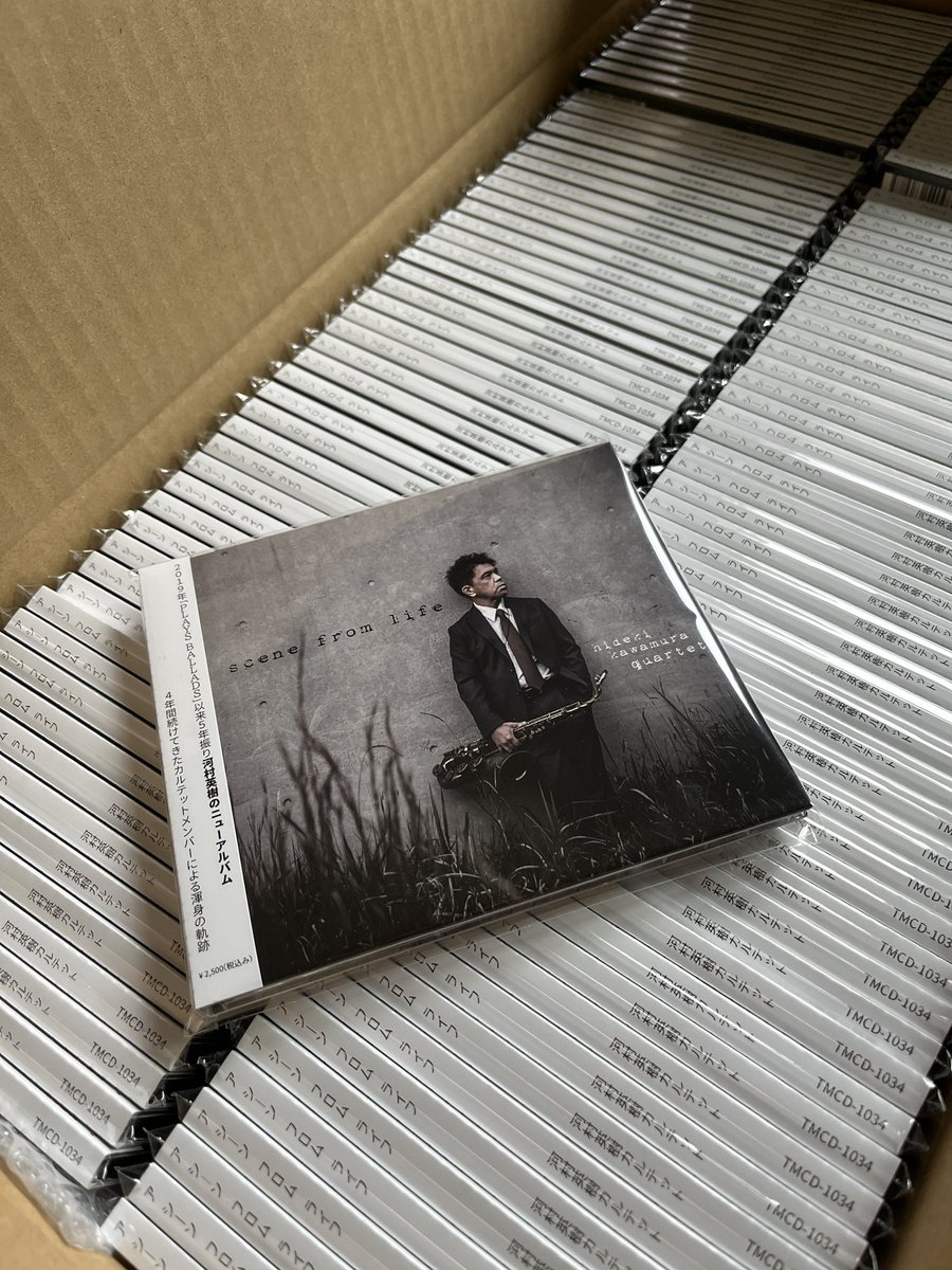 わたくしのカルテットのCDが出来上がりました。ご注文はsaxtigers@yahoo.co.jp で受けたまわります。