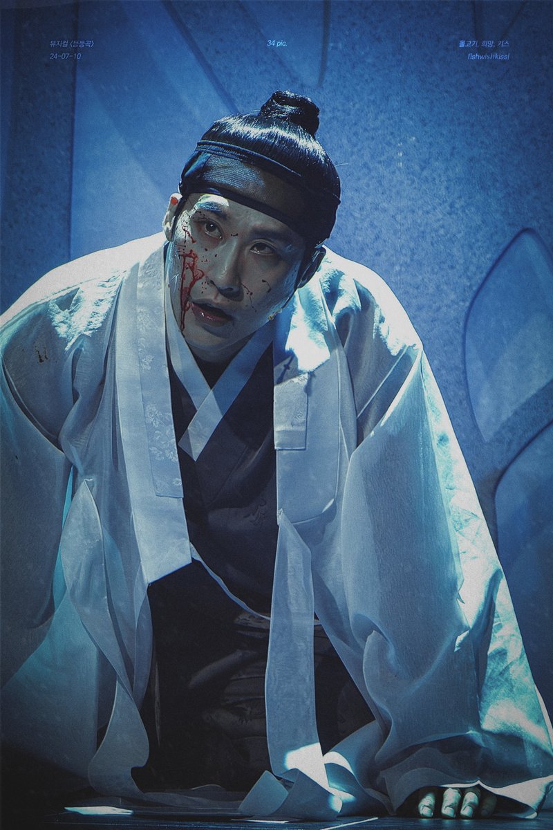 fishwishiss's tweet photo. 240710 등등곡 스페셜 커튼콜

김영운 役 #김지철 https://t.co/9j8sN3Dqul