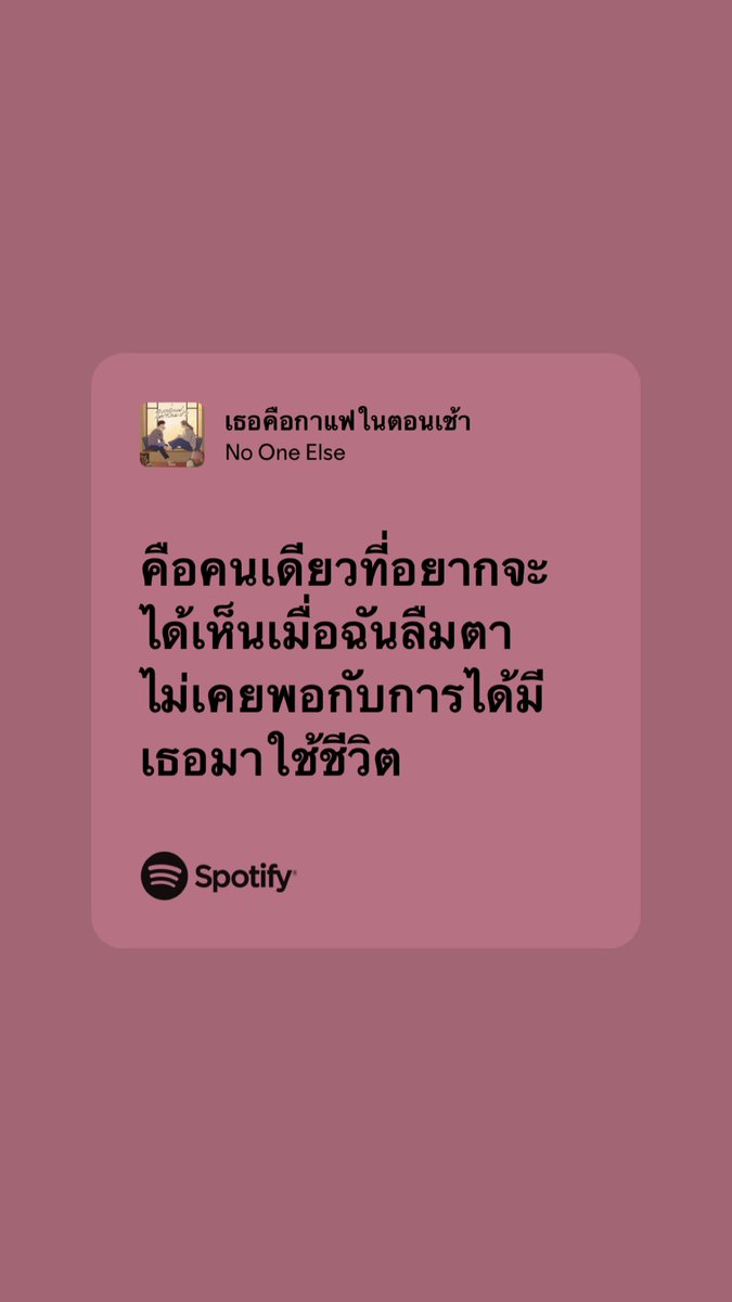 dropsmyguitar's tweet photo. @besidemx_ https://t.co/yfm0jlTHRy