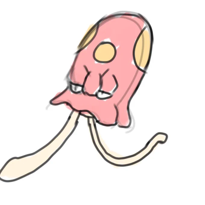 ネマシュ