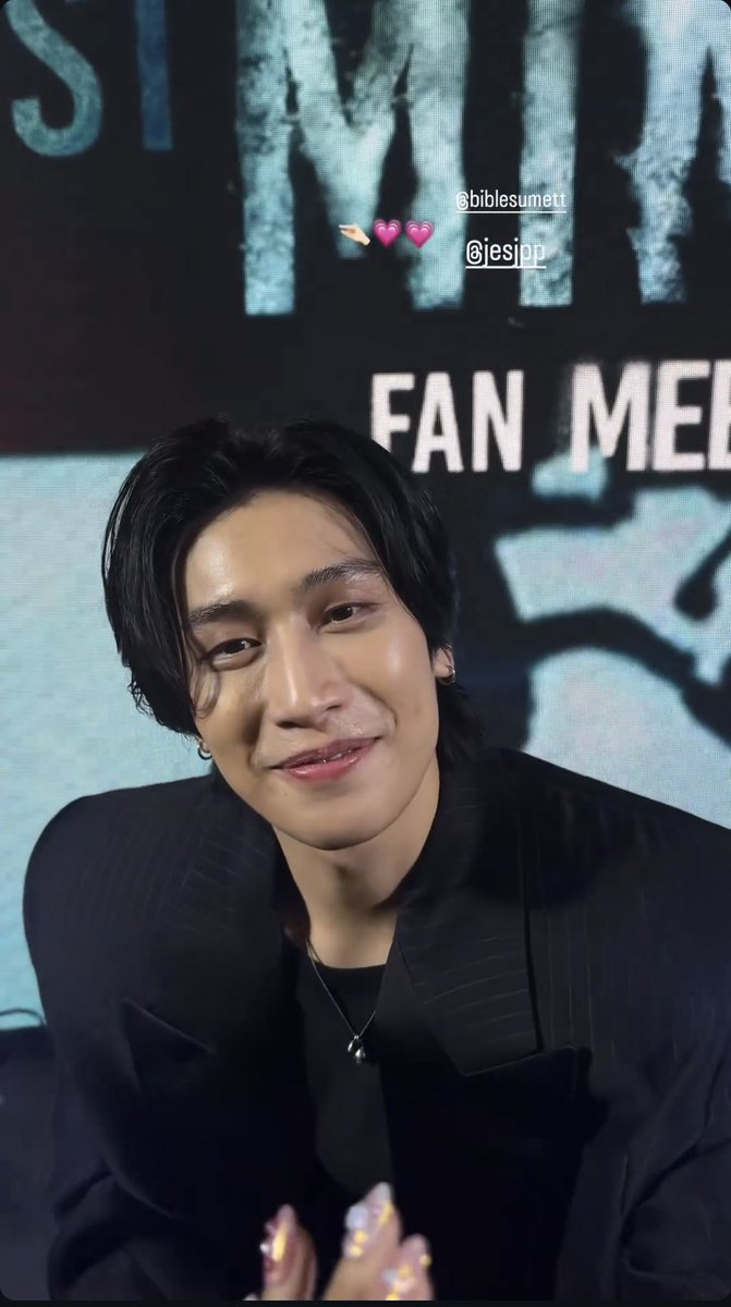 pepi_ภัทร🍑 tweet media