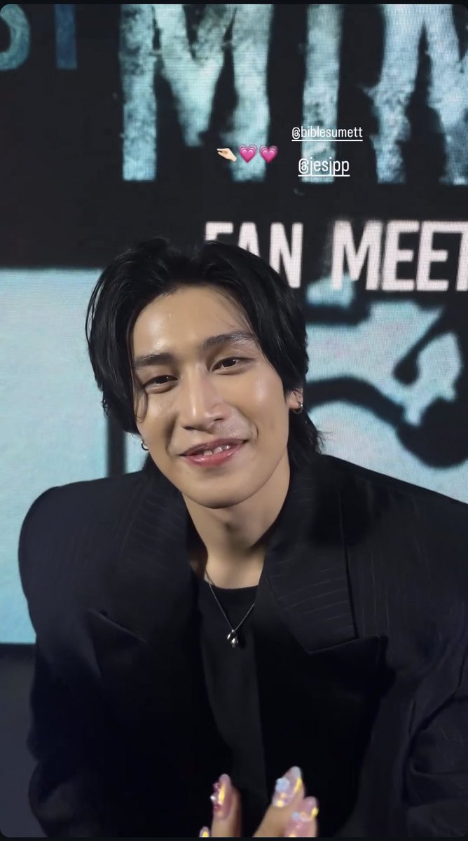 pepi_ภัทร🍑 tweet media