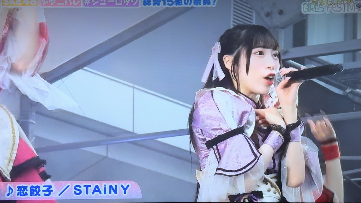 MeE_MeE5661's tweet photo. ステイニーのみんな
6/30名古屋のライブがテレビ放送されたよ
恋餃子が10秒くらい、りなちゃんが一番目立ってたw
ももなちゃんとほのちゃんのクルクルも可愛く映ってたよ
#ステイニー
#NGF2024
#浜辺千夢 #松岡ななか #大月ももな
#鈴音こはる #夜空りな
#櫻井ほの #希羽そら #花瀬さな https://t.co/wSAYEaPiYN