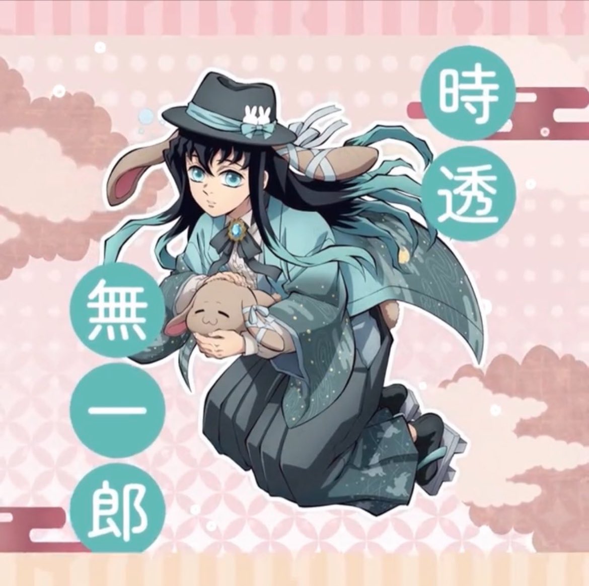 Daily Muichiro (@tokitodaily) / Posts / X