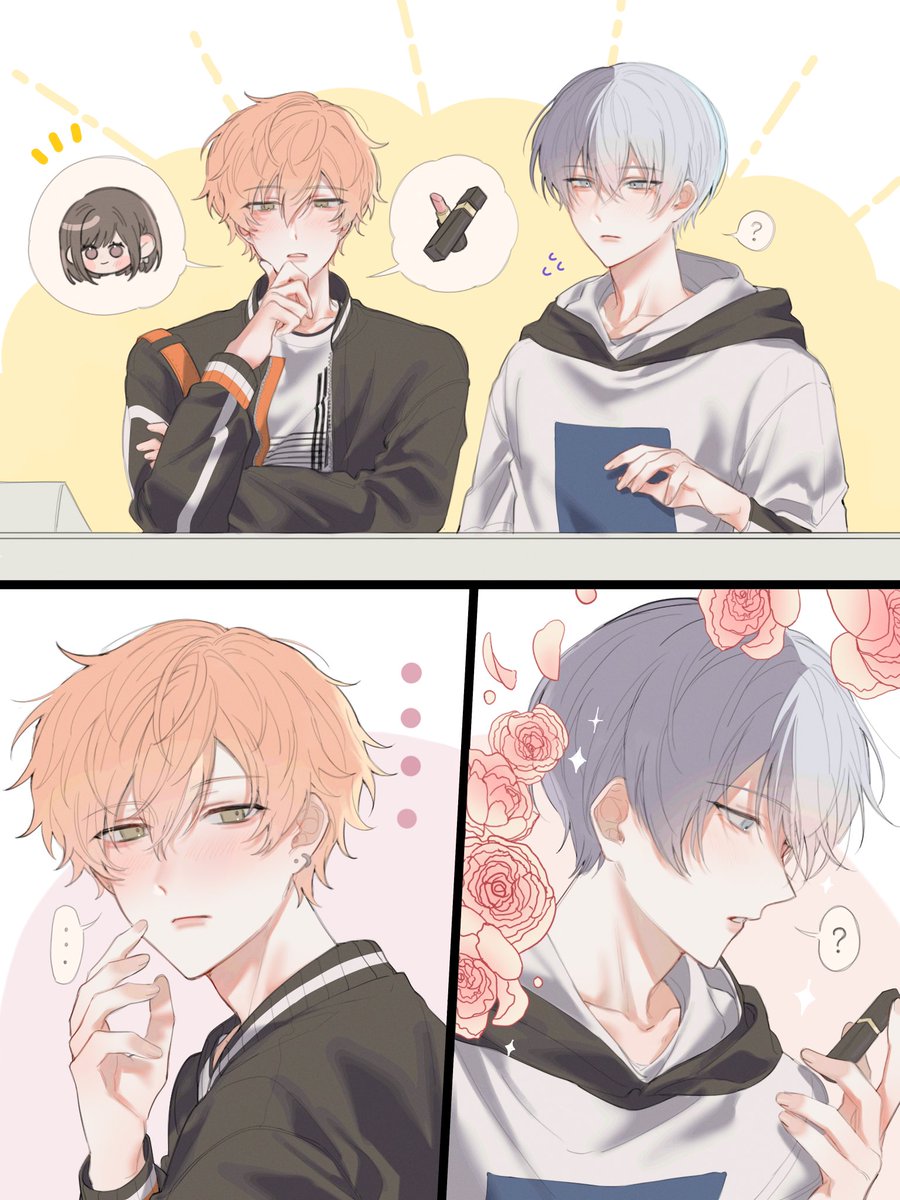Plaifah_Kj's tweet photo. 𝙳𝙰𝚈 𝟸

💄🎁❔

#TouAkiWeek #冬彰 #토우아키 #โทยะอากิ https://t.co/oLxtFnVE16