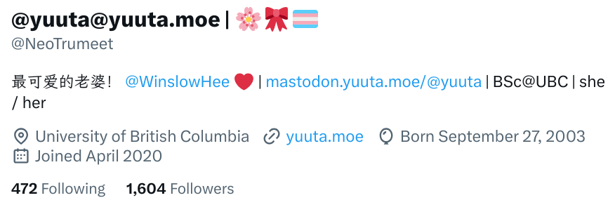 @yuuta@yuuta.moe | 🌸🎀🏳️⚧️ tweet media