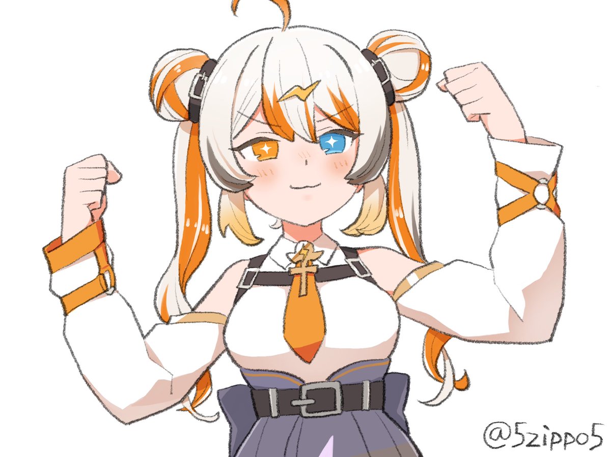 「(偽)#アマエ日記 」|じっぽのイラスト