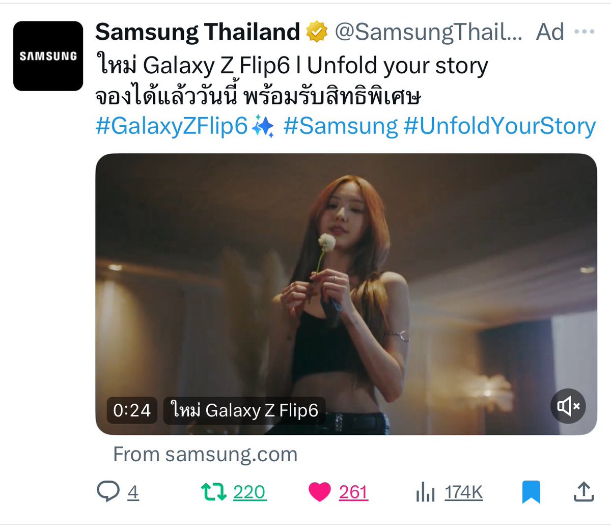o1peach's tweet photo. คุณพี่ซัมซุงทำถึงมากยิงแอดรัวๆ #SamsungUnpacked       
#GalaxyAI      
#GalaxyXNene 
#Samsung
Nene New Samsung Presenter https://t.co/1OXrIjwEjY