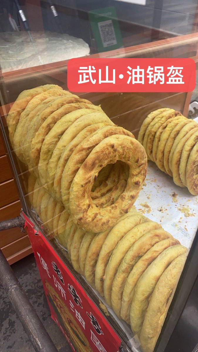 Xianyi_Hitle's tweet photo. 三餐四季，独忧乡愁💗💗唯佳人与美食不可辜负#food https://t.co/J03m4ZumC7