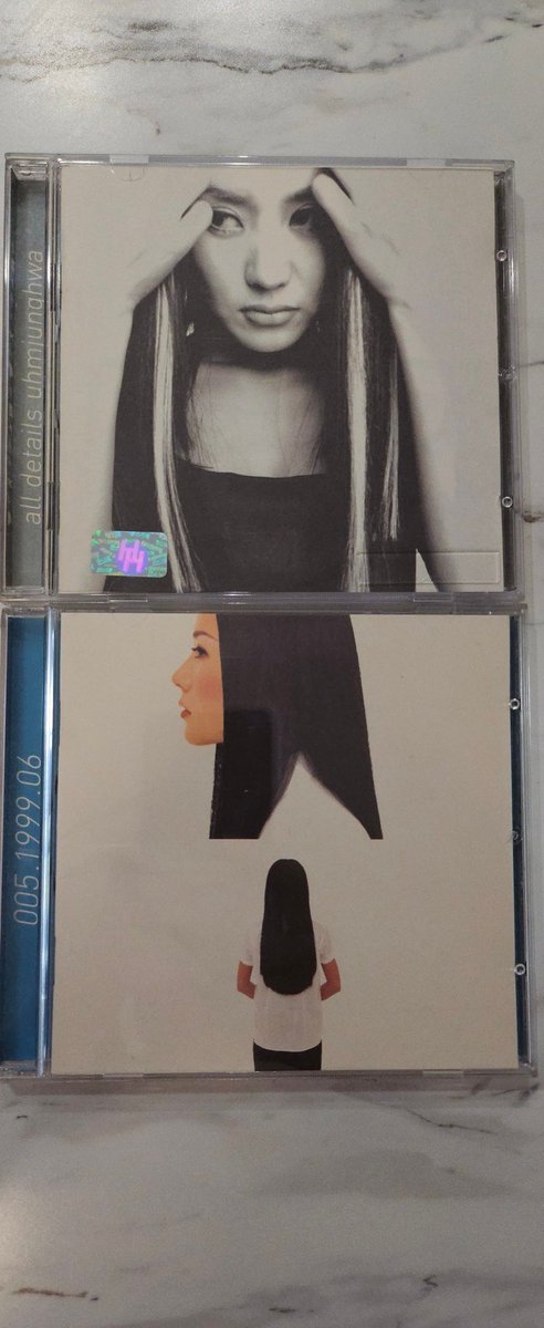 expanded my ujh collection today!