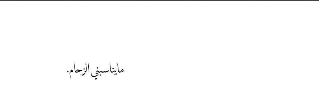 ghorub_'s tweet photo. ❤️ https://t.co/mPwAOhLcbr