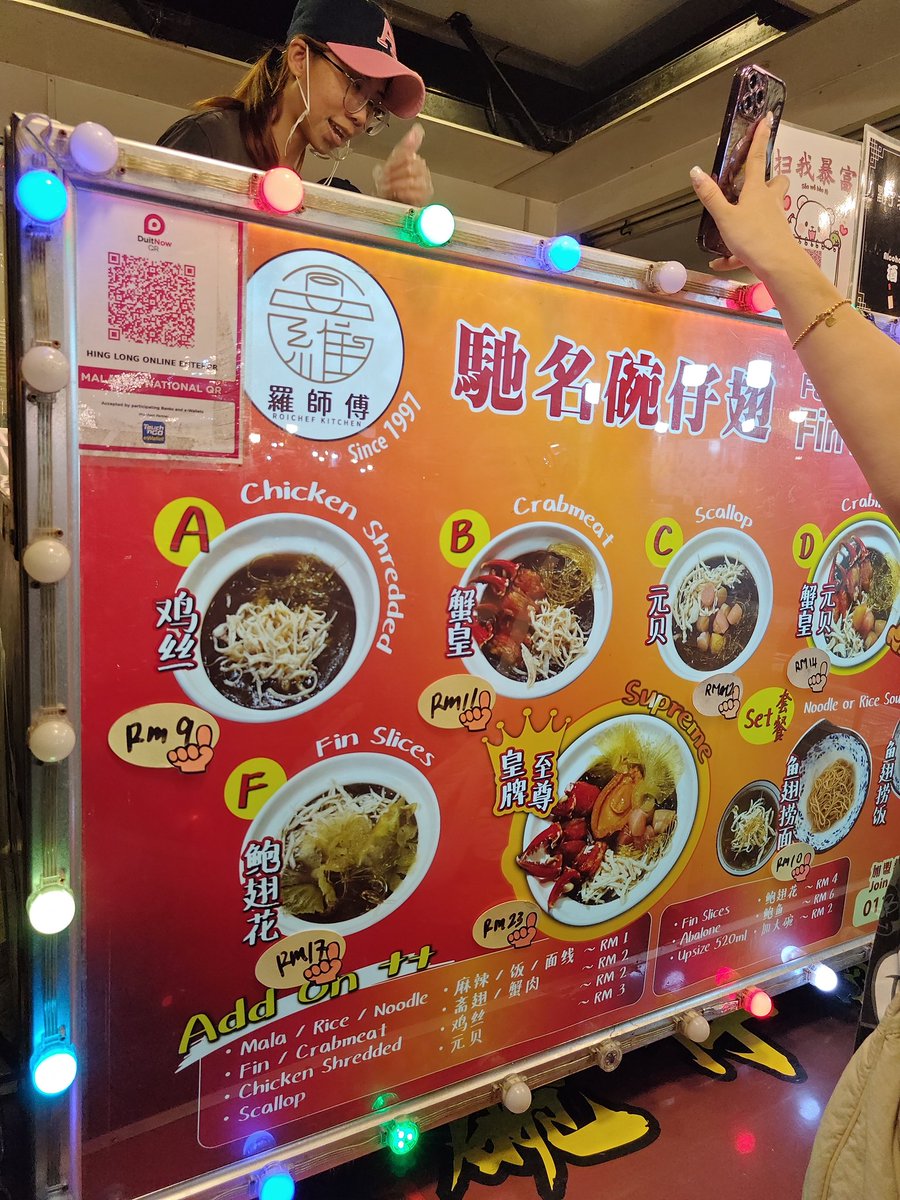 J'c 马来西亚 (@ck_9090) on Twitter photo 