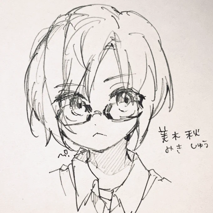 十数年前にう…メ…で描いてた自創作たち・改
好きなタイプ丸わかりで笑う
#イラスト #illustration 