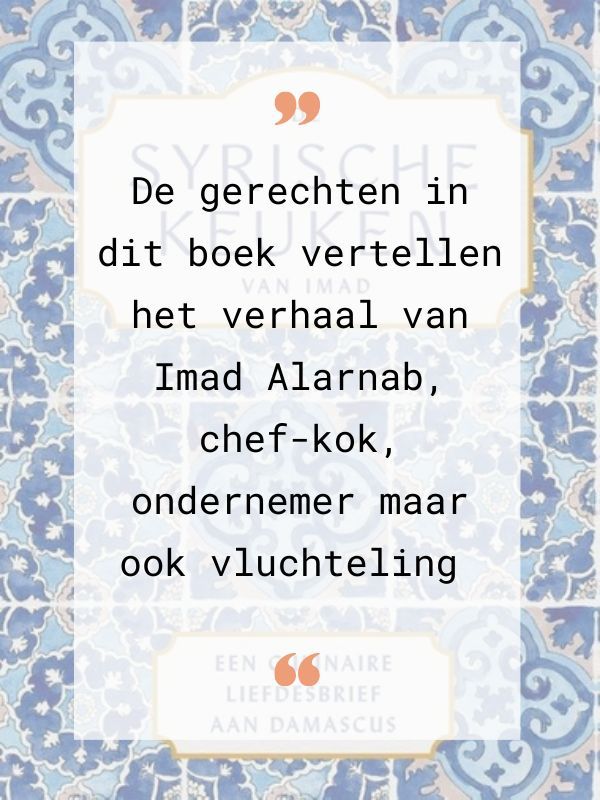 Esthers Cookboogle tweet media