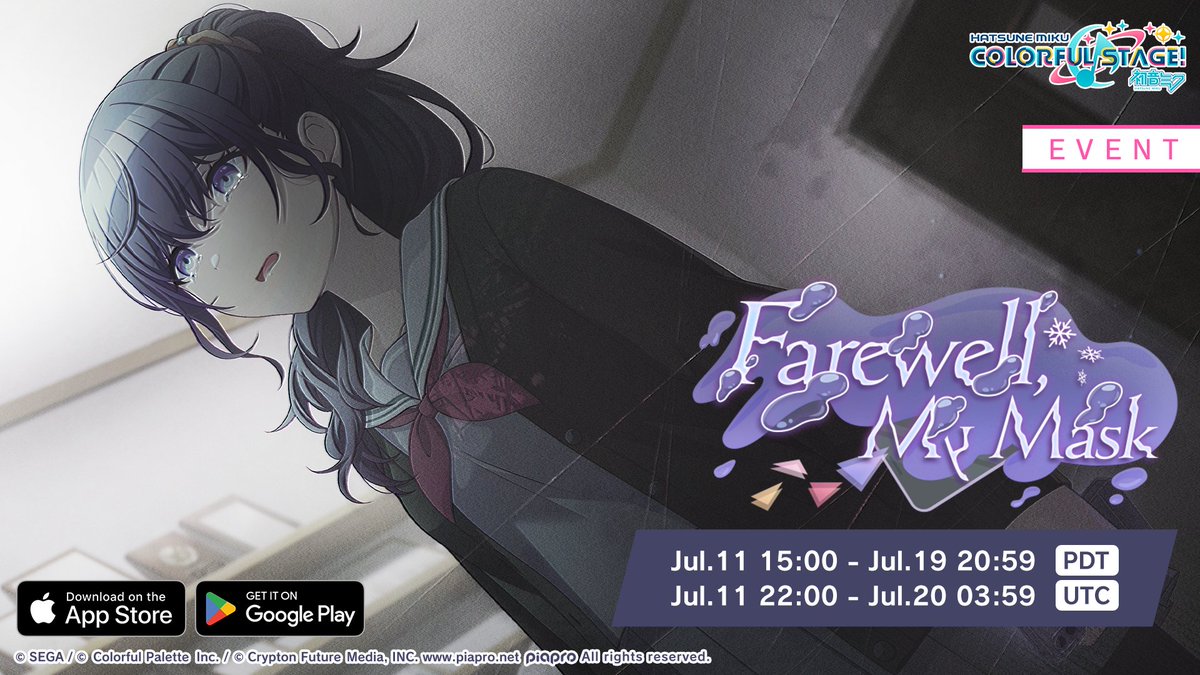 ColorfulStageEN's tweet photo. Our next event is almost here! 

Get your Mysterious attribute cards, because the "Farewell, My Mask" event starts tomorrow! 🎭 https://t.co/uzrF8PeIX1