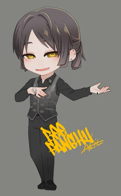 ビー