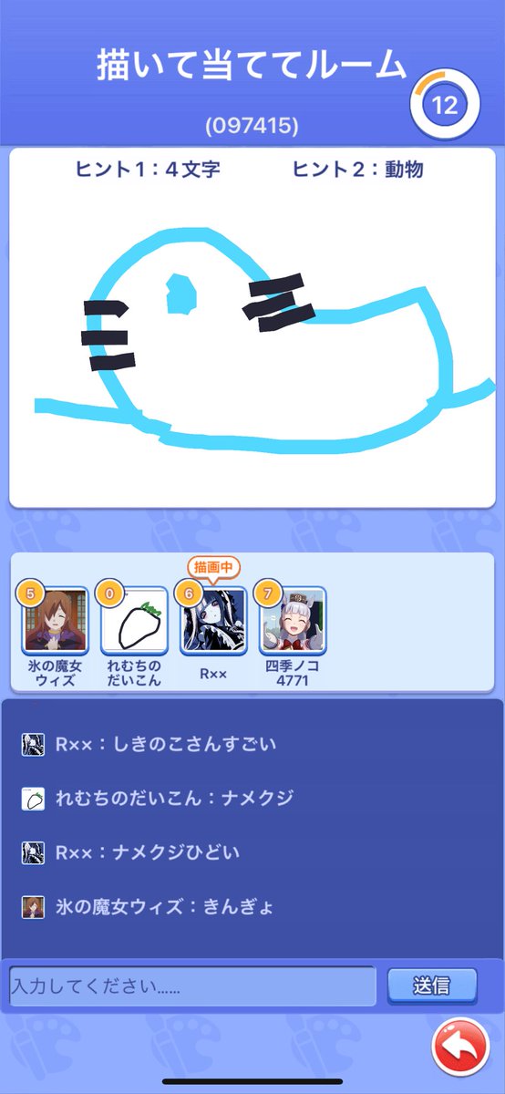 monaka0810's tweet photo. れむちシリーズ流行れ https://t.co/pcJC44lVTh